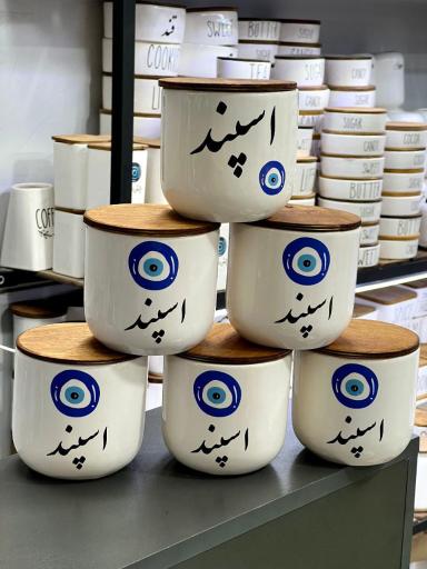 عکس پخش پلاسکوامیر🍎