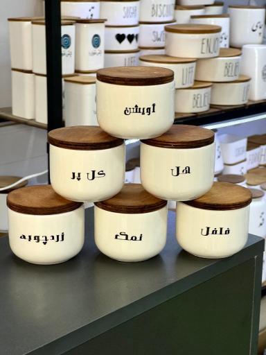 عکس پخش پلاسکوامیر🍎