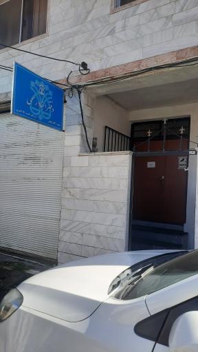 عکس دفتر ثبت اسناد رسمی 521 کبیری