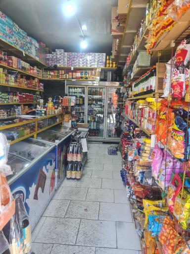 عکس سوپر مارکت ارونقی