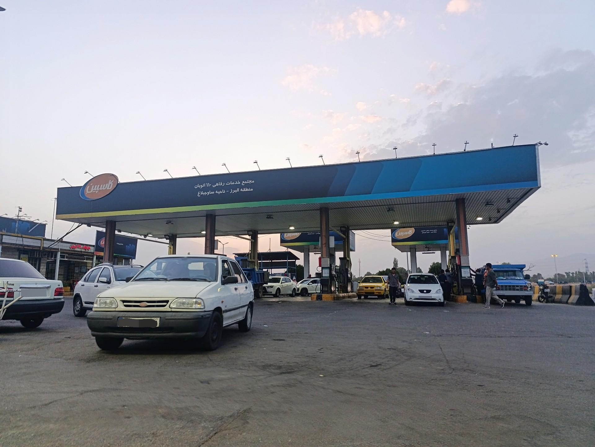 عکس جایگاه سوخت گاز CNG