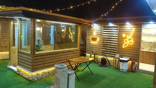 عکس کباب بناب ستاره