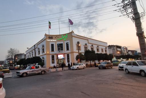 عکس هتل شهر آمل