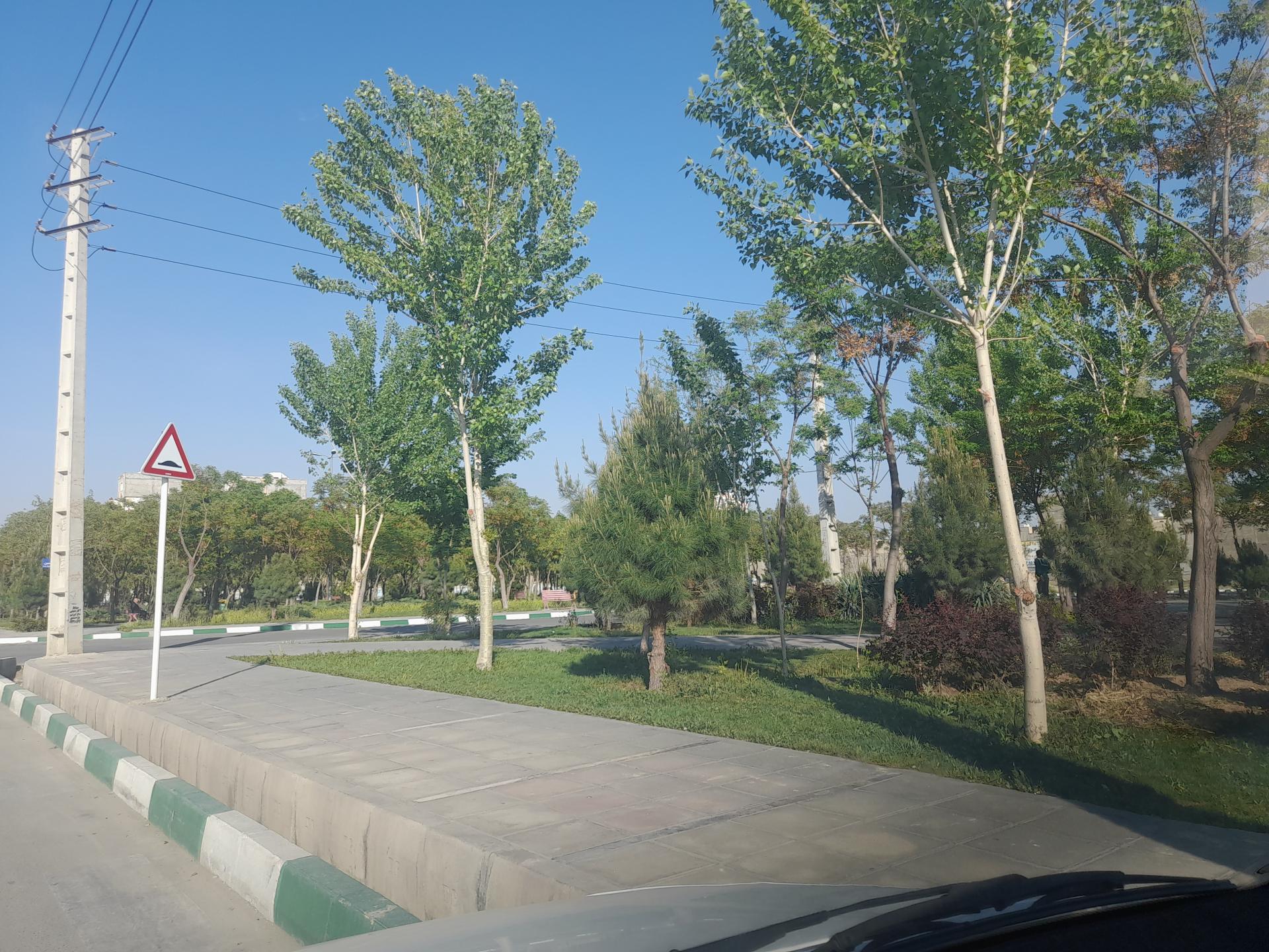 عکس پارک شهید حججی