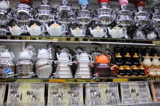 عکس فروشگاه لوازم خانگی بیژن کالا