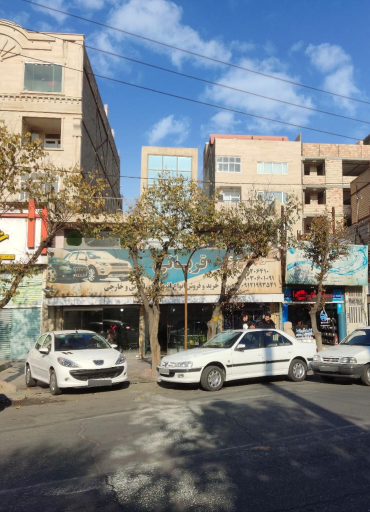 اتو گالری قربانی