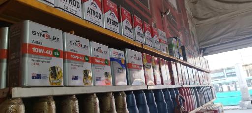 عکس اتو سرویس امیر