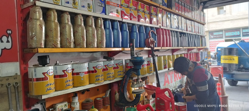 عکس اتو سرویس امیر