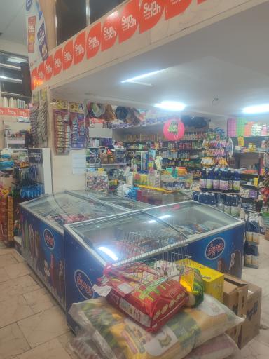 عکس شاهین مارکت 