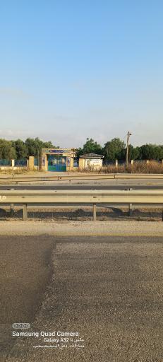 عکس مدرسه استثنایی القجر باغچه بان