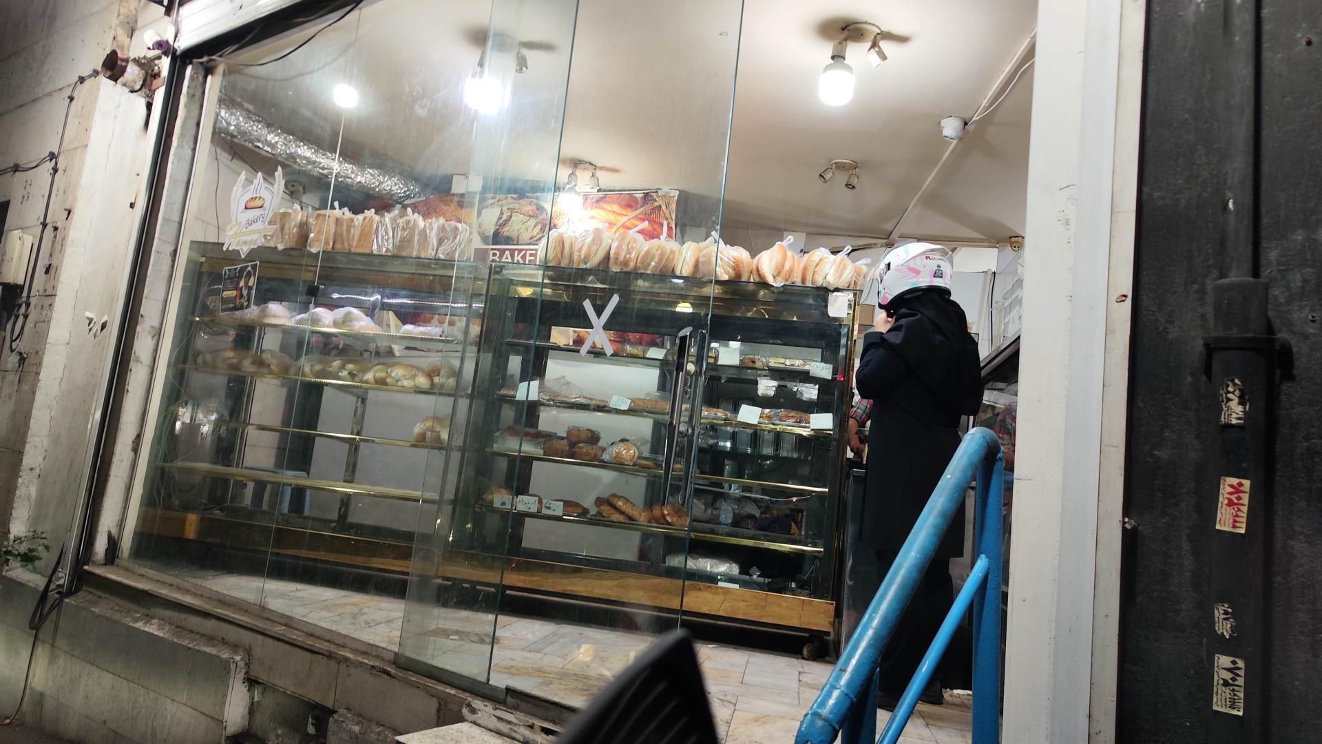 عکس نان فانتزی حامد