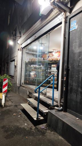 عکس نان فانتزی حامد