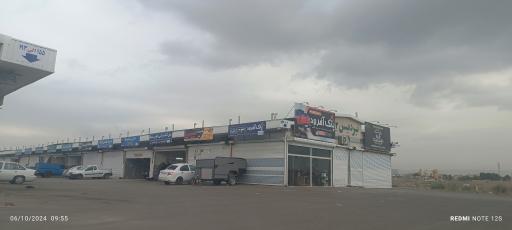 عکس مجتمع خدمات خودرویی پردیس