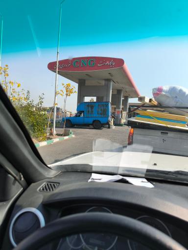 پمپ گاز CNG شقایق شهرداری بومهن