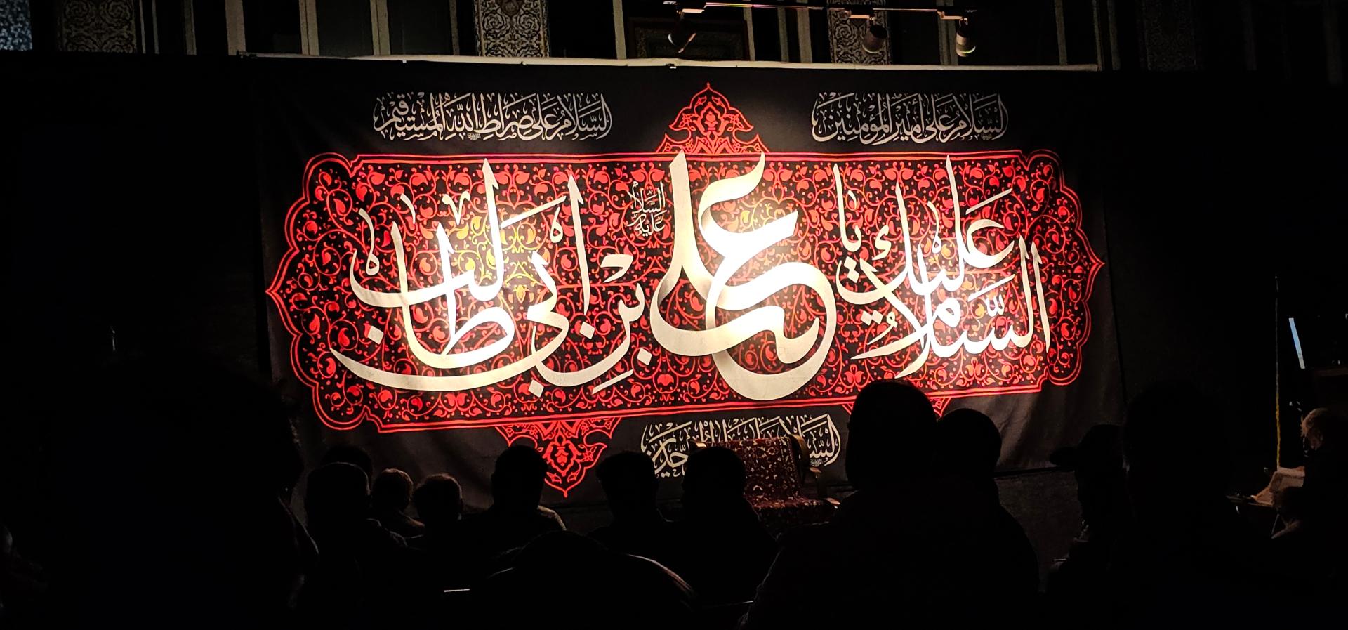 عکس بنای مقدس فاطمیه شیراز