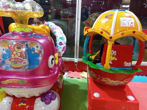 عکس خانه بازی سوگلی ها