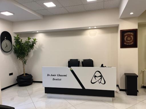 عکس مطب دندان پزشکی دکتر امیر قاسمی