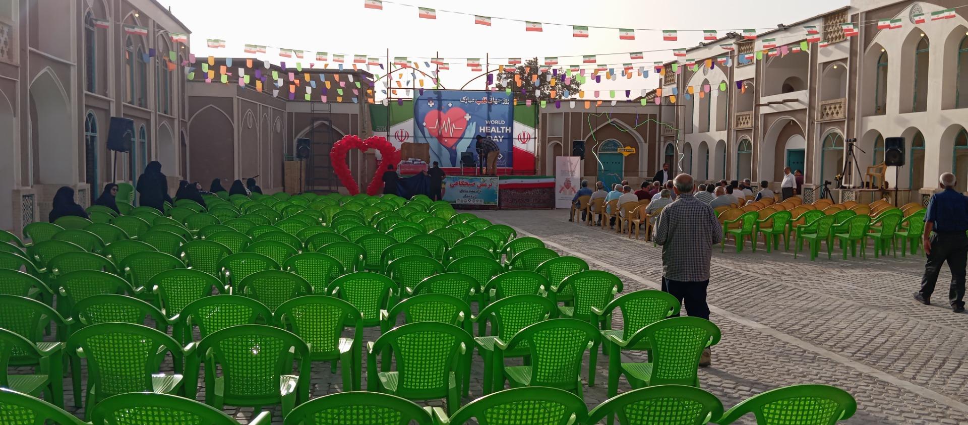 عکس محور و میدان تاریخی حاج امین 