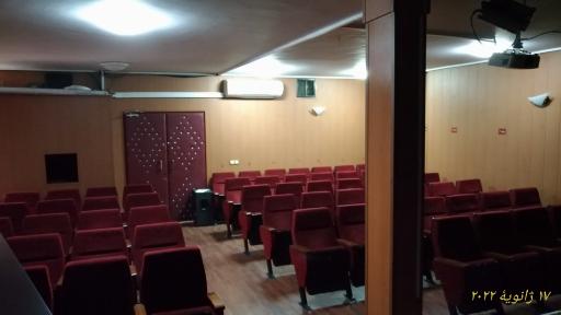 عکس فرهنگسرای نهج‌البلاغه