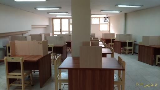 عکس فرهنگسرای نهج‌البلاغه