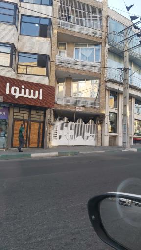 عکس مجتمع مسکونی ۲۰۰۰