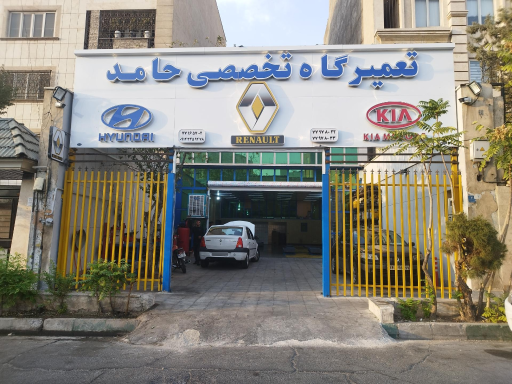 عکس تعمیرگاه تخصصی رنو حامد