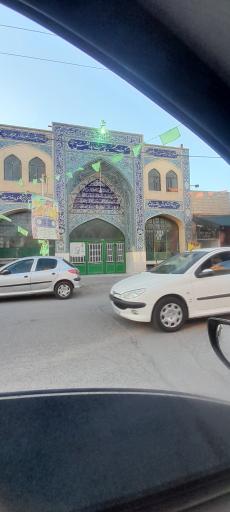 عکس مسجد حضرت ابوالفضل جوزمیها