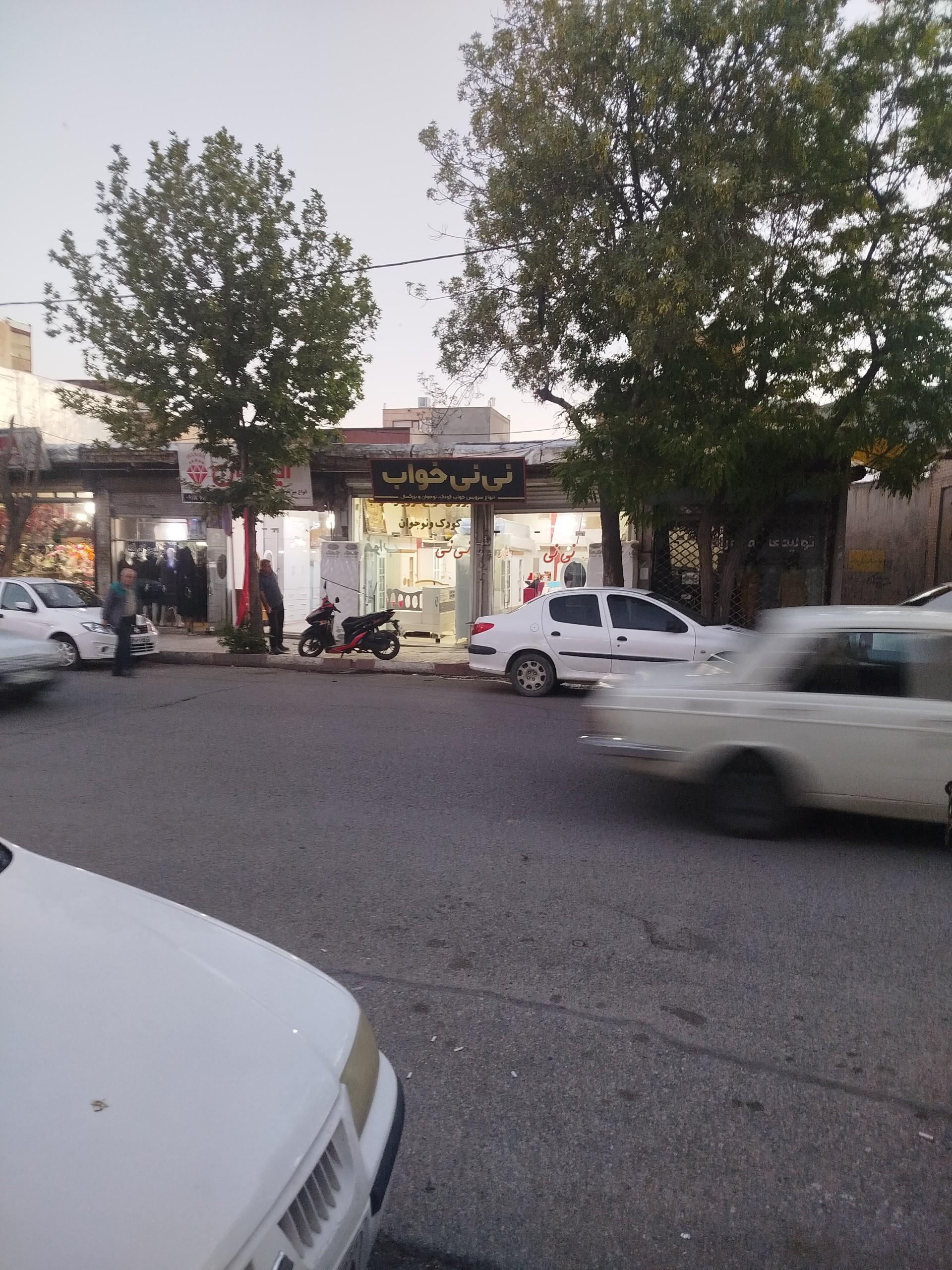 عکس نی نی خواب