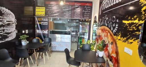 عکس فست فود هایدا