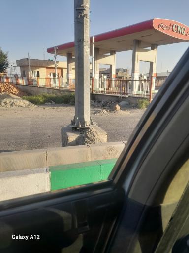 عکس پمپ گاز CNG شقایق شهرداری بومهن