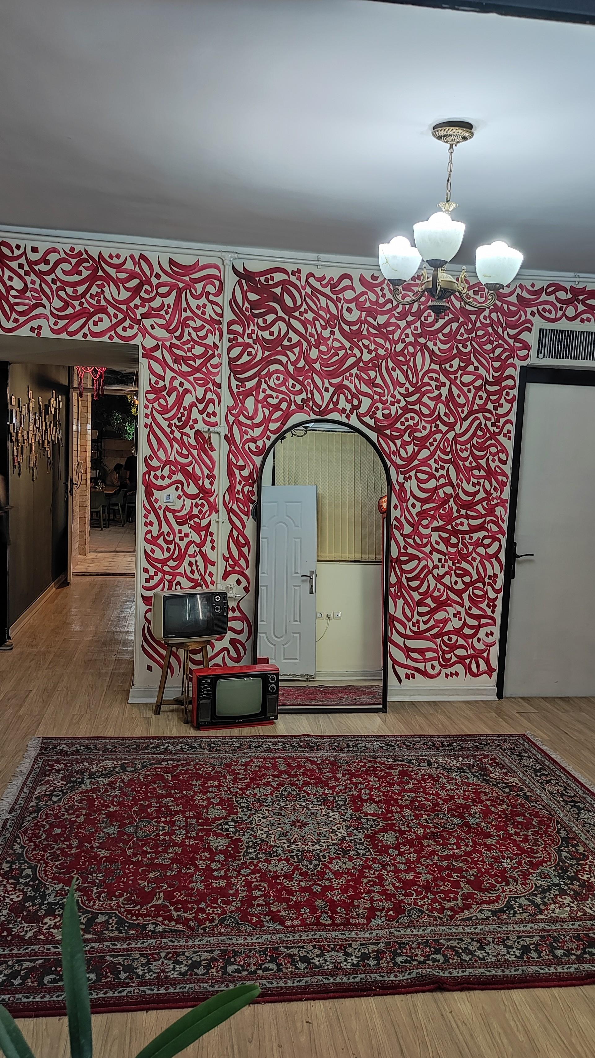 عکس کافه رستوران خانه بابا ناصری