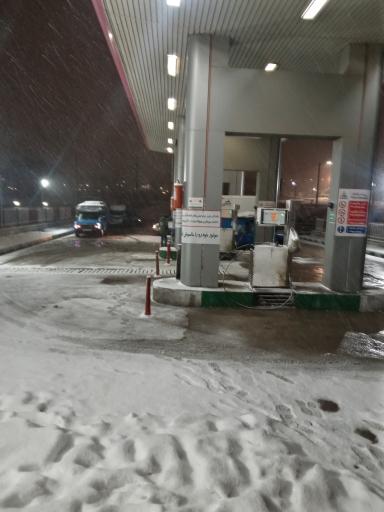 عکس پمپ گاز CNG شقایق شهرداری بومهن
