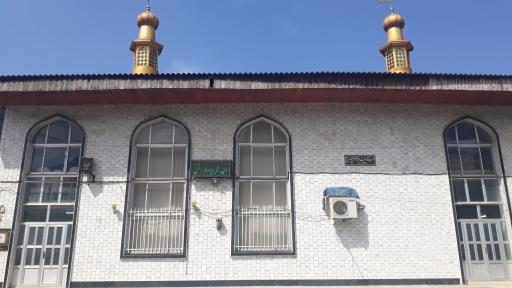 عکس مسجد آقا حضرت ابوالفضل عباس (ع) دوگلسر