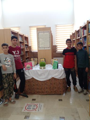 عکس کتابخانه علم و ادب