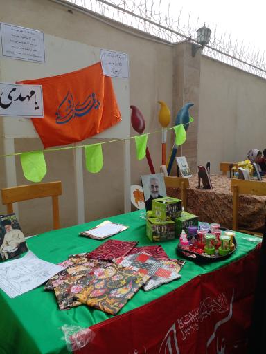 عکس کتابخانه علم و ادب