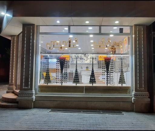 عکس عینک نفیس وحید