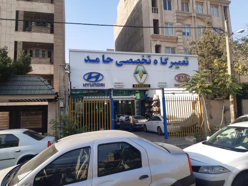 عکس تعمیرگاه تخصصی رنو حامد