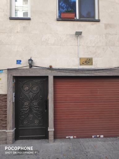 عکس مجتمع مسکونی شایگان