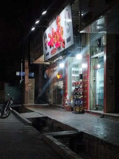 عکس پروتئینی عمارت