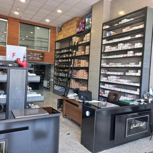 عکس لوله و اتصالات ابهر اتصال