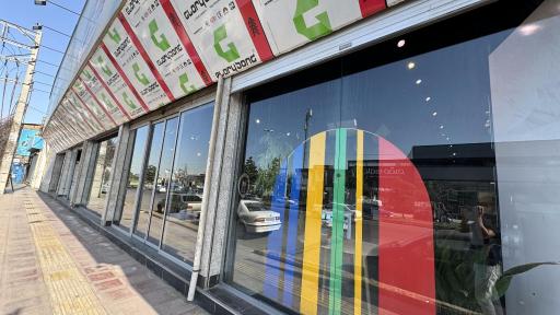 عکس پخش لوازم بهداشتی ساختمانی مطیعی