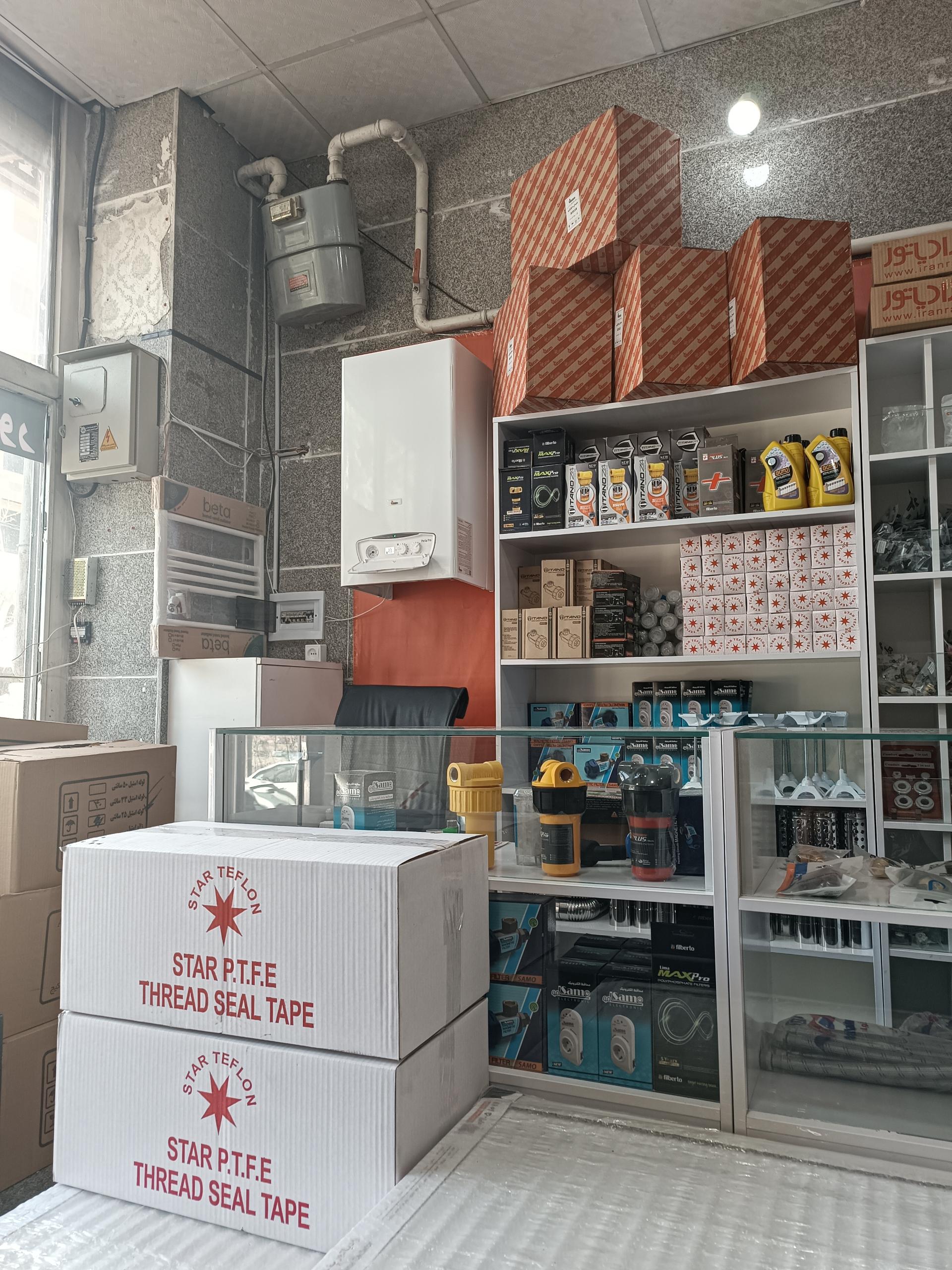 عکس نمایندگی بوتان بابایی