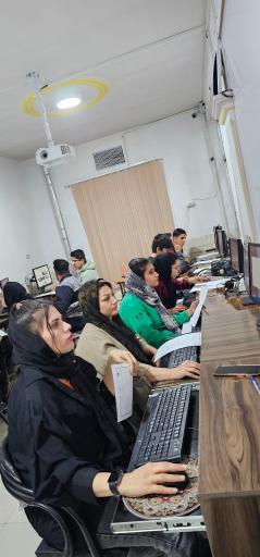 عکس آموزشگاه پیام دانش