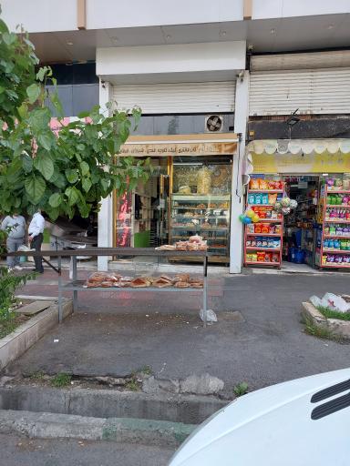 عکس نان فانتزی کلبه نان