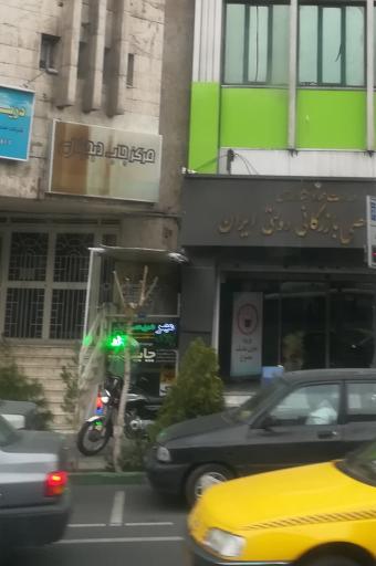 عکس مرکز چاپ دیجیتال