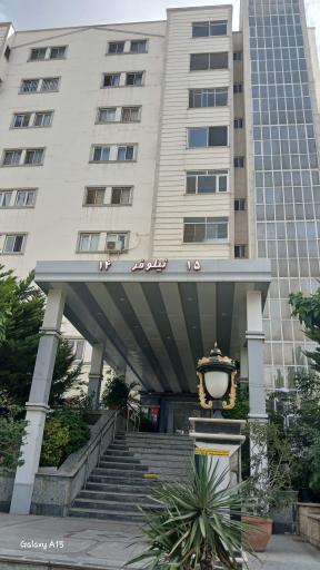 عکس نیلوفر ۱۴و۱۵