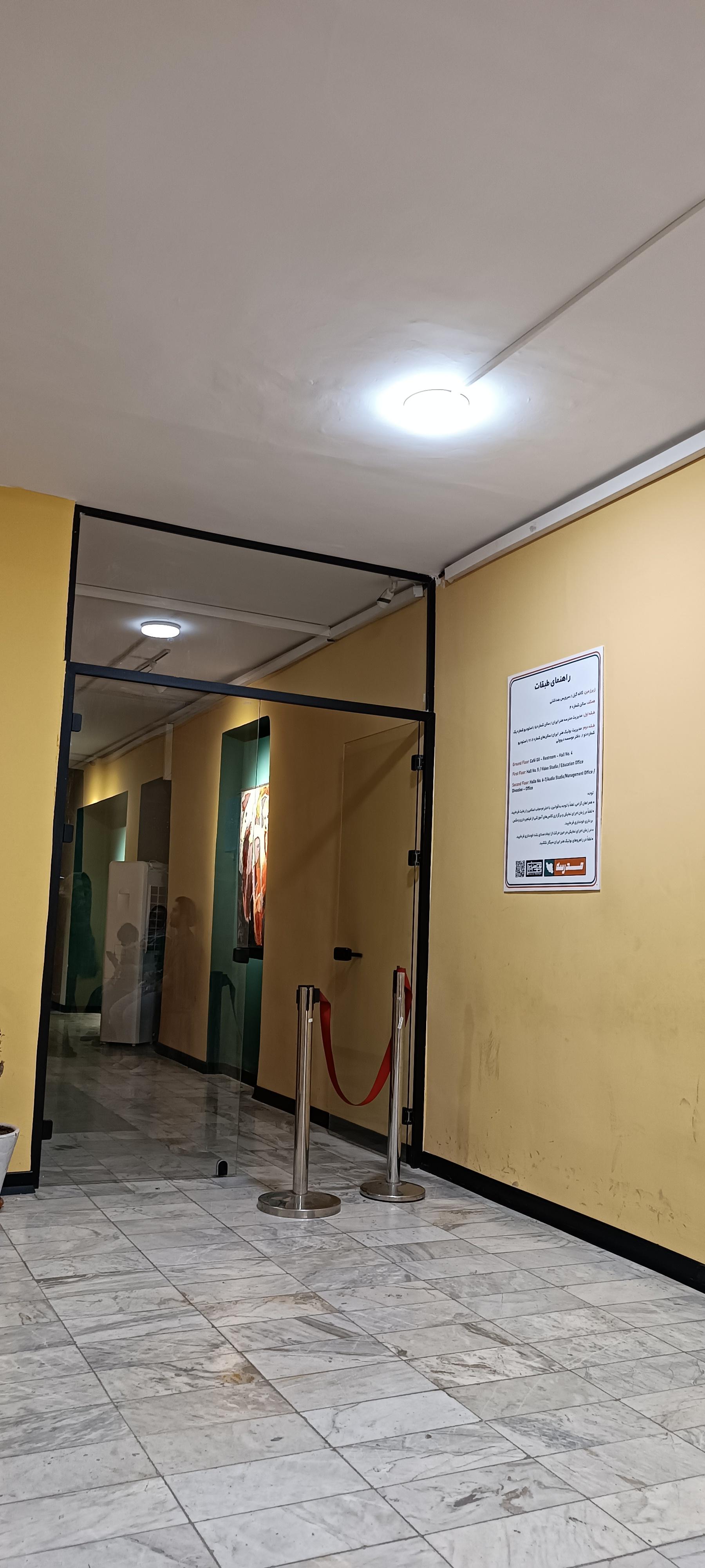 عکس بوتیک تئاتر ایران