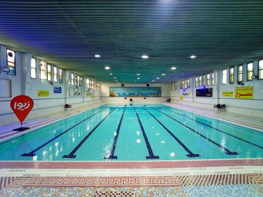 عکس استخر نور قم