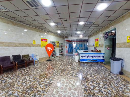 عکس استخر نور قم