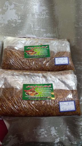 عکس آشپزخانه مرکزی طعم خوشبختی